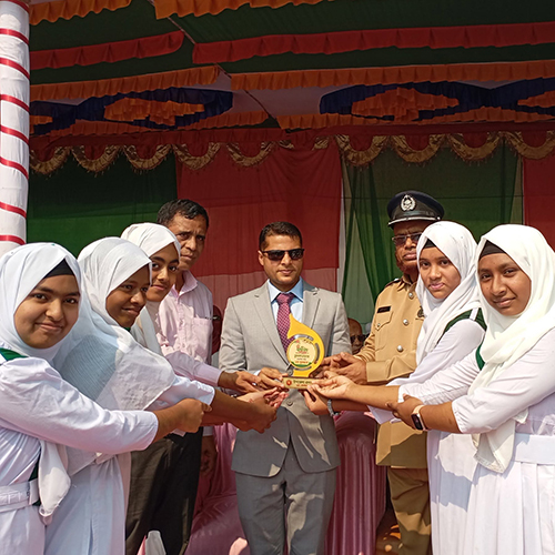 Award